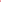 Solitaire: TikTok made me buy it! The teen bestseller from the YA Prize winning author and creator of Netflix series HEARTSTOPPER