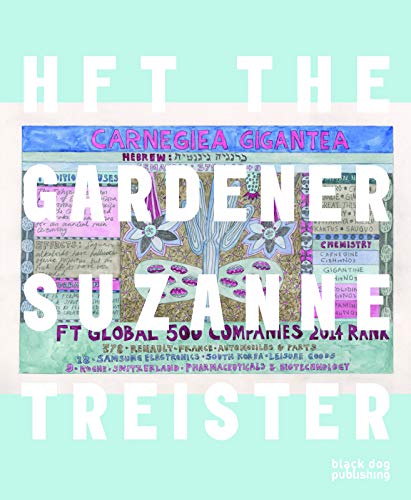 HFT The Gardener 