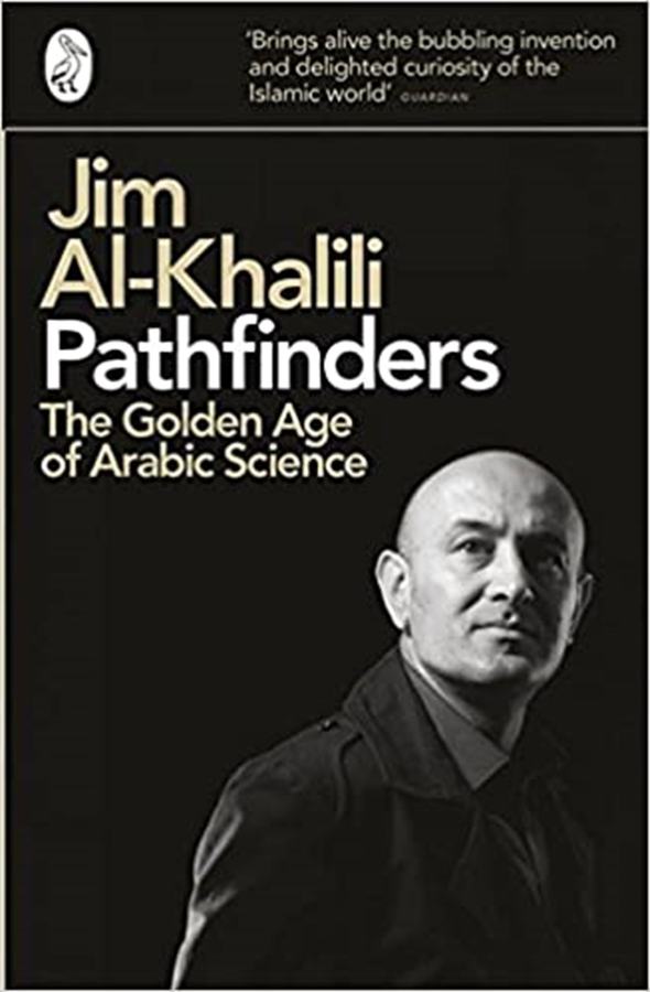 Pathfinders: The Golden Age of Arabic Science 